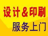 代做標(biāo)書、標(biāo)書制作、定額預(yù)算、工程造價(jià)_十年經(jīng)驗(yàn)